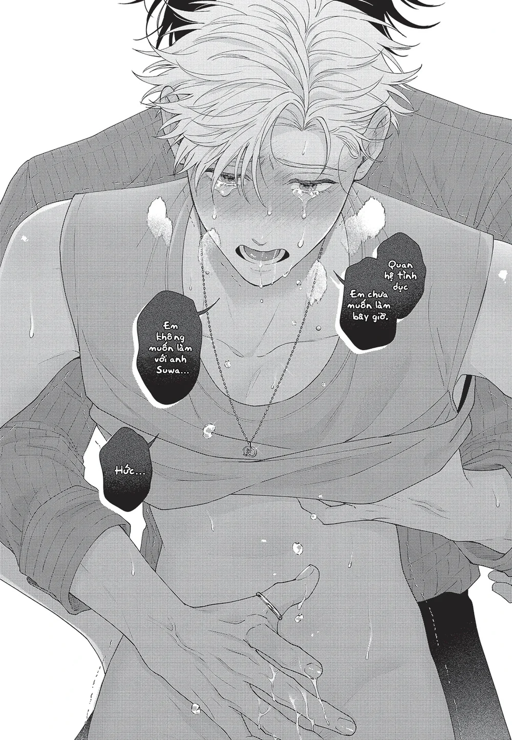 Đọc truyện Nụ hôn thuần khiết - Chapter 9 H+++++