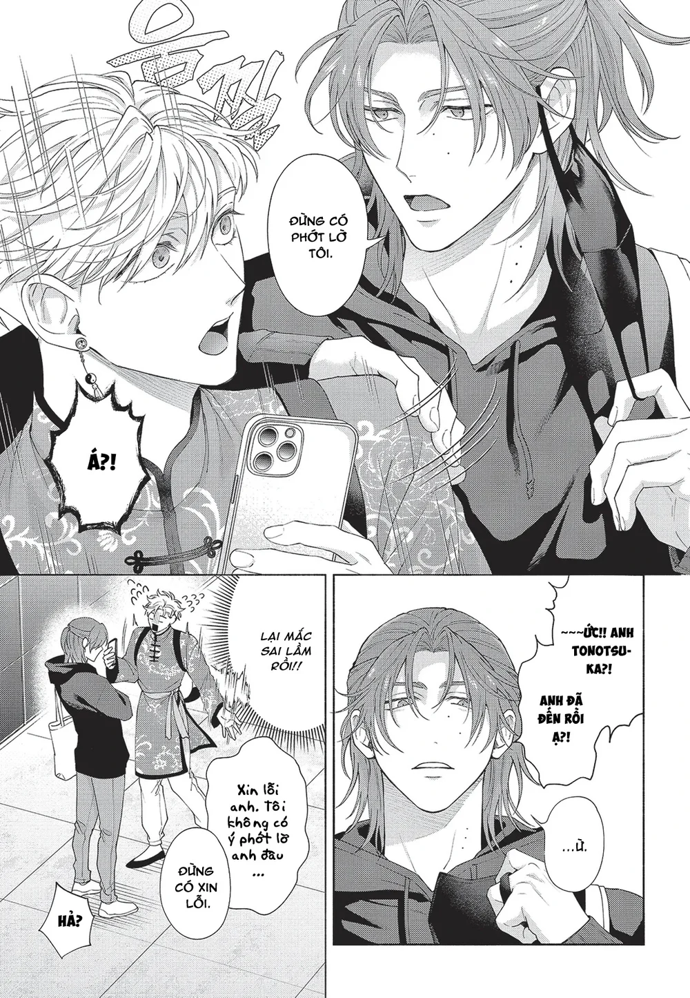 Đọc truyện Nụ hôn thuần khiết - Chapter 9