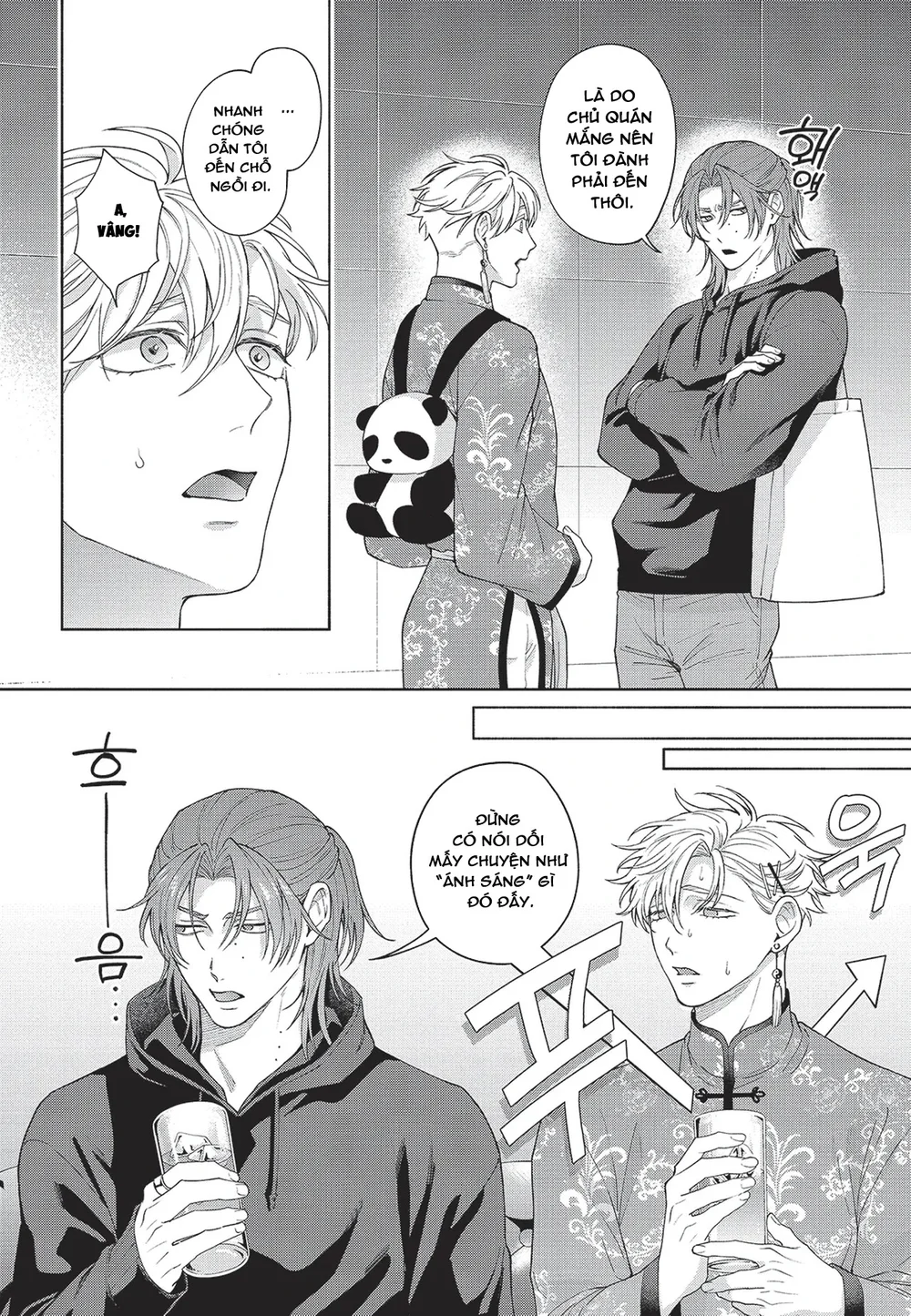 Đọc truyện Nụ hôn thuần khiết - Chapter 9 H+++++