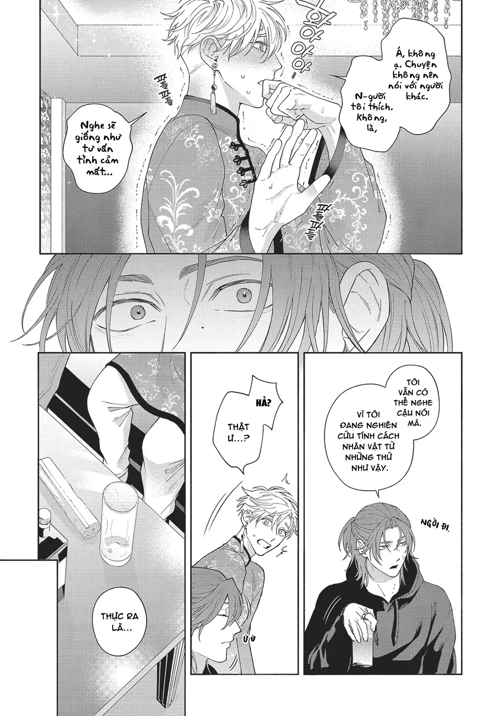 Đọc truyện Nụ hôn thuần khiết - Chapter 9 H+++++