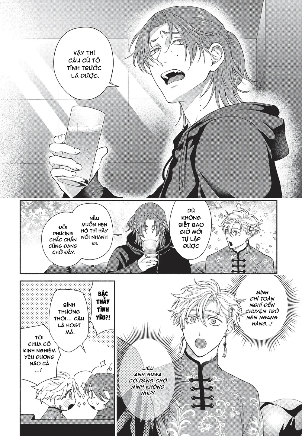 Đọc truyện Nụ hôn thuần khiết - Chapter 9