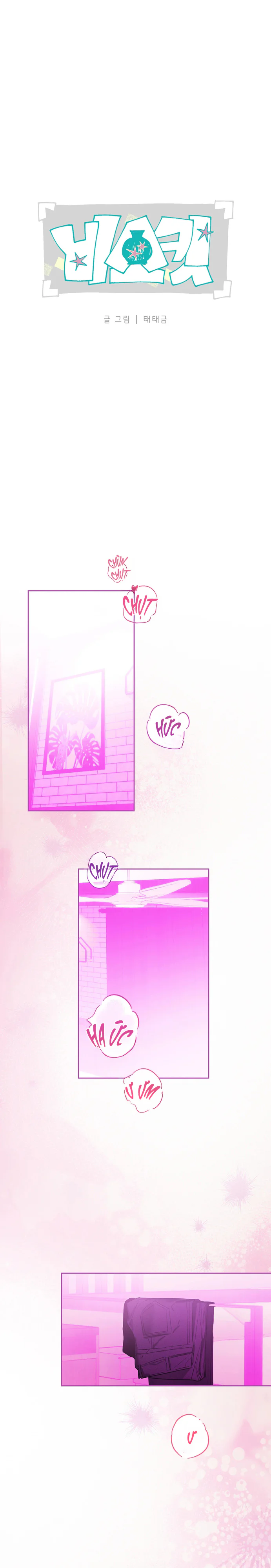 Đọc truyện Biscuit - Chapter 17 H++