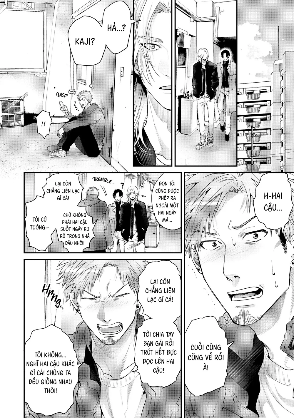 Đọc truyện Hạnh Phúc Của Kết Thúc - Chapter 6