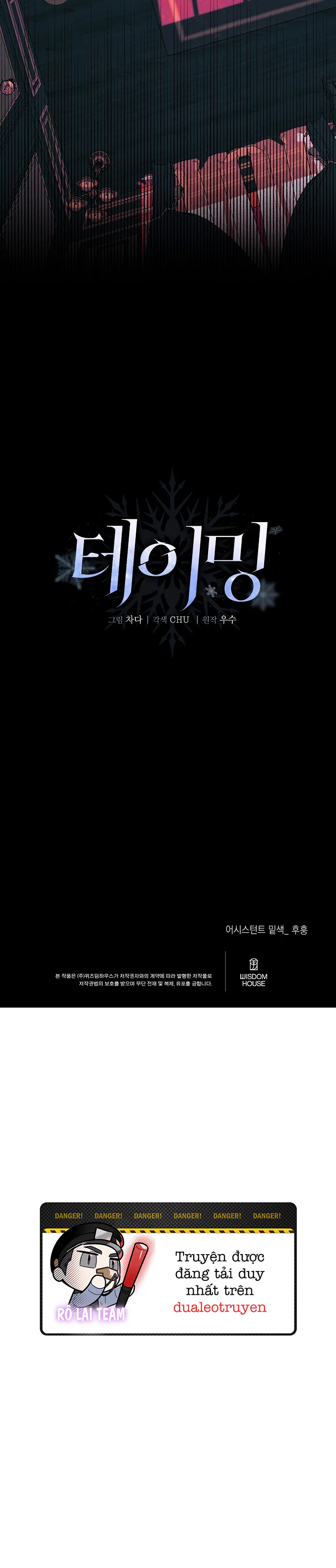 Đọc truyện THUẦN PHỤC - Chapter 19