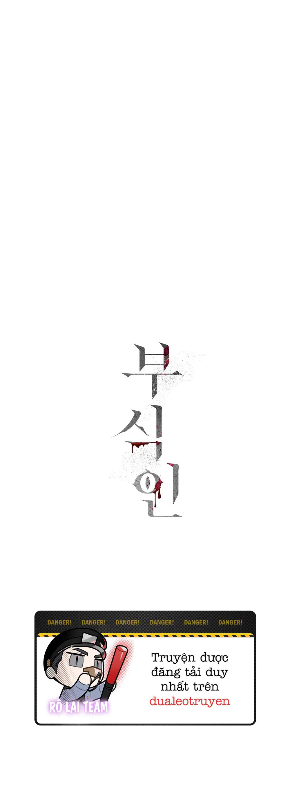 Đọc truyện Thực nhân tha hoá - Chapter 72