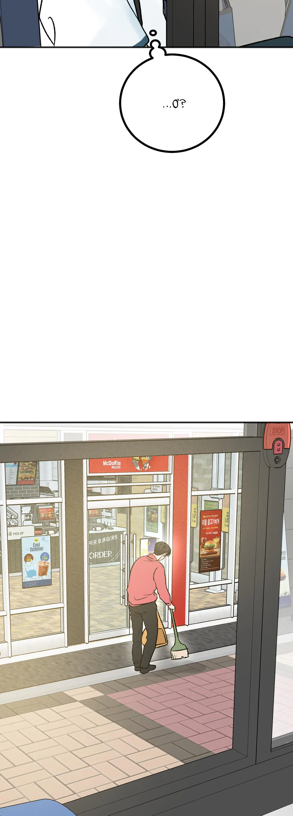 Đọc truyện Vết Đỏ - Chapter 45