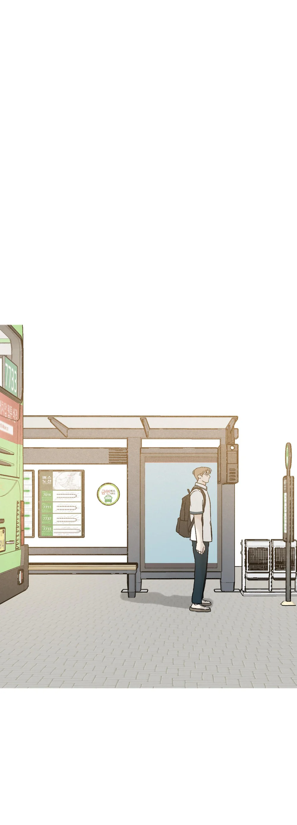 Đọc truyện Vết Đỏ - Chapter 45