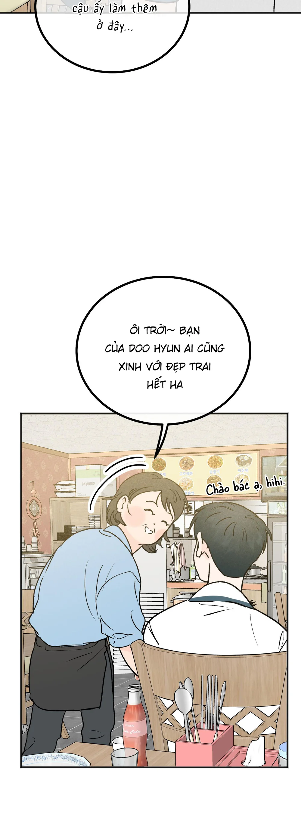 Đọc truyện Vết Đỏ - Chapter 45