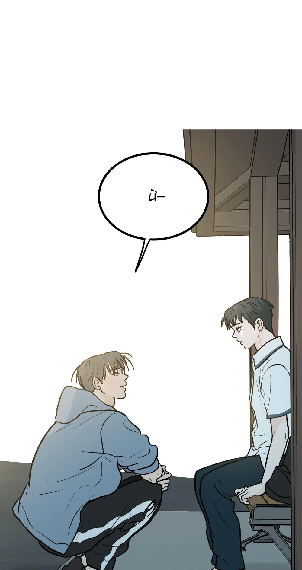 Đọc truyện Vết Đỏ - Chapter 47