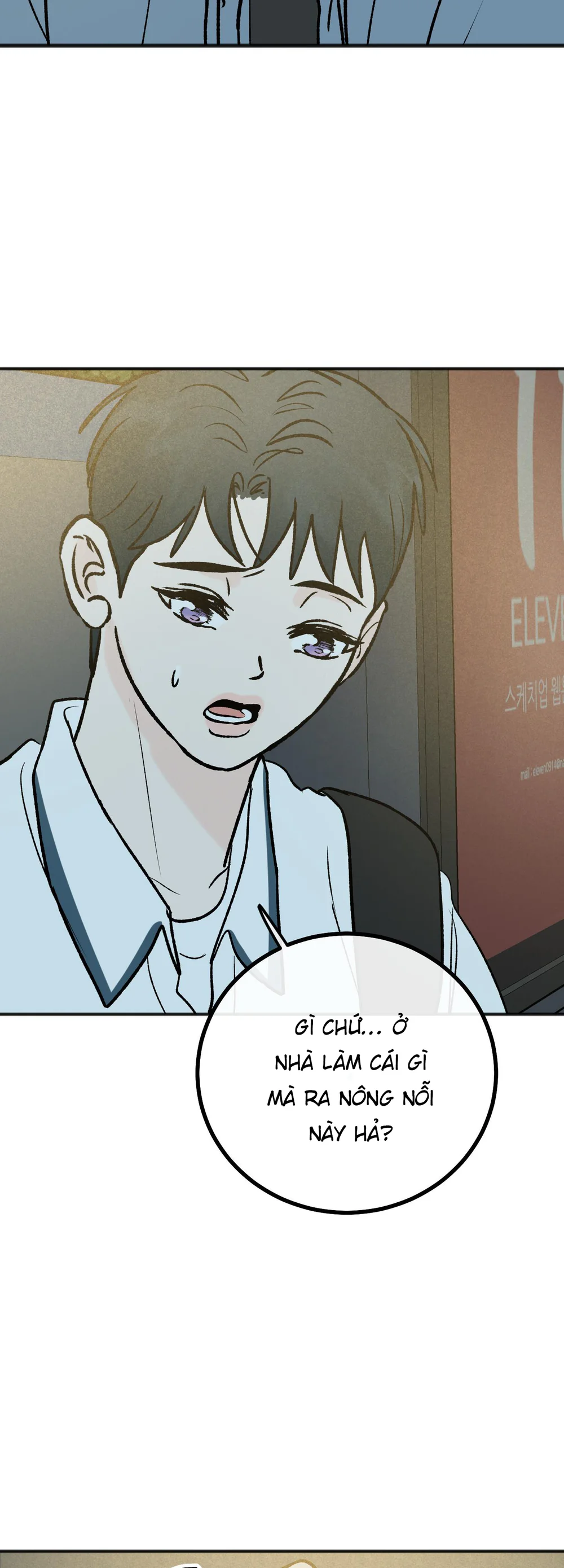 Đọc truyện Vết Đỏ - Chapter 47