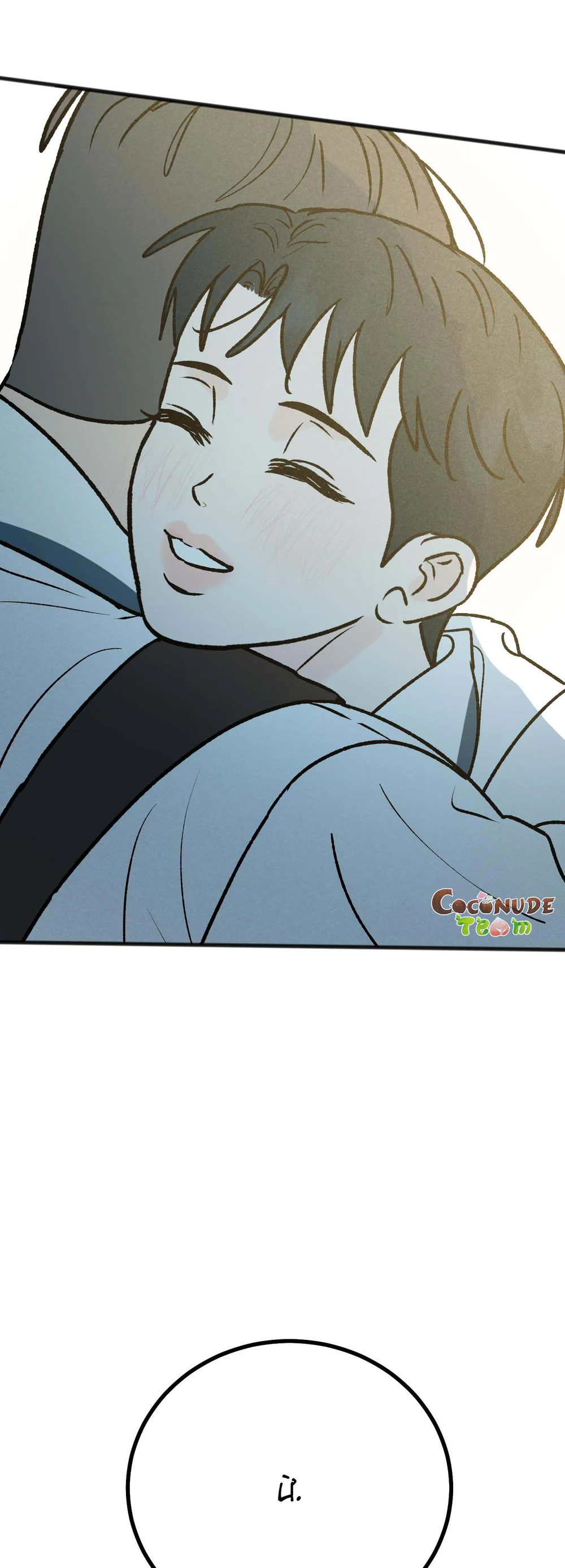 Đọc truyện Vết Đỏ - Chapter 49