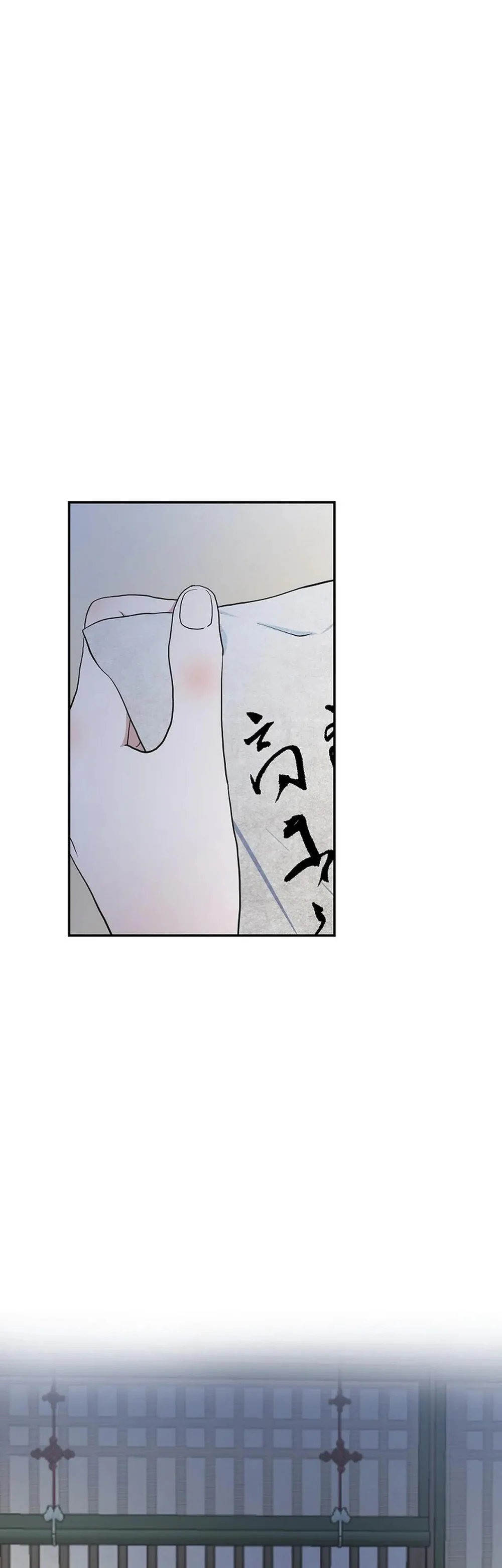 Đọc truyện Kẻ Trộm Hồ Tiên - Chapter 53