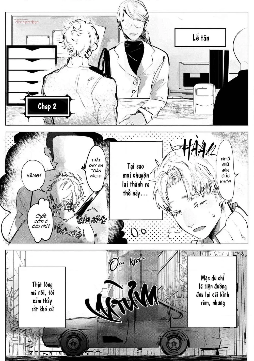 Đọc truyện Hắc Thú x Dạ Hoa - Chapter 2