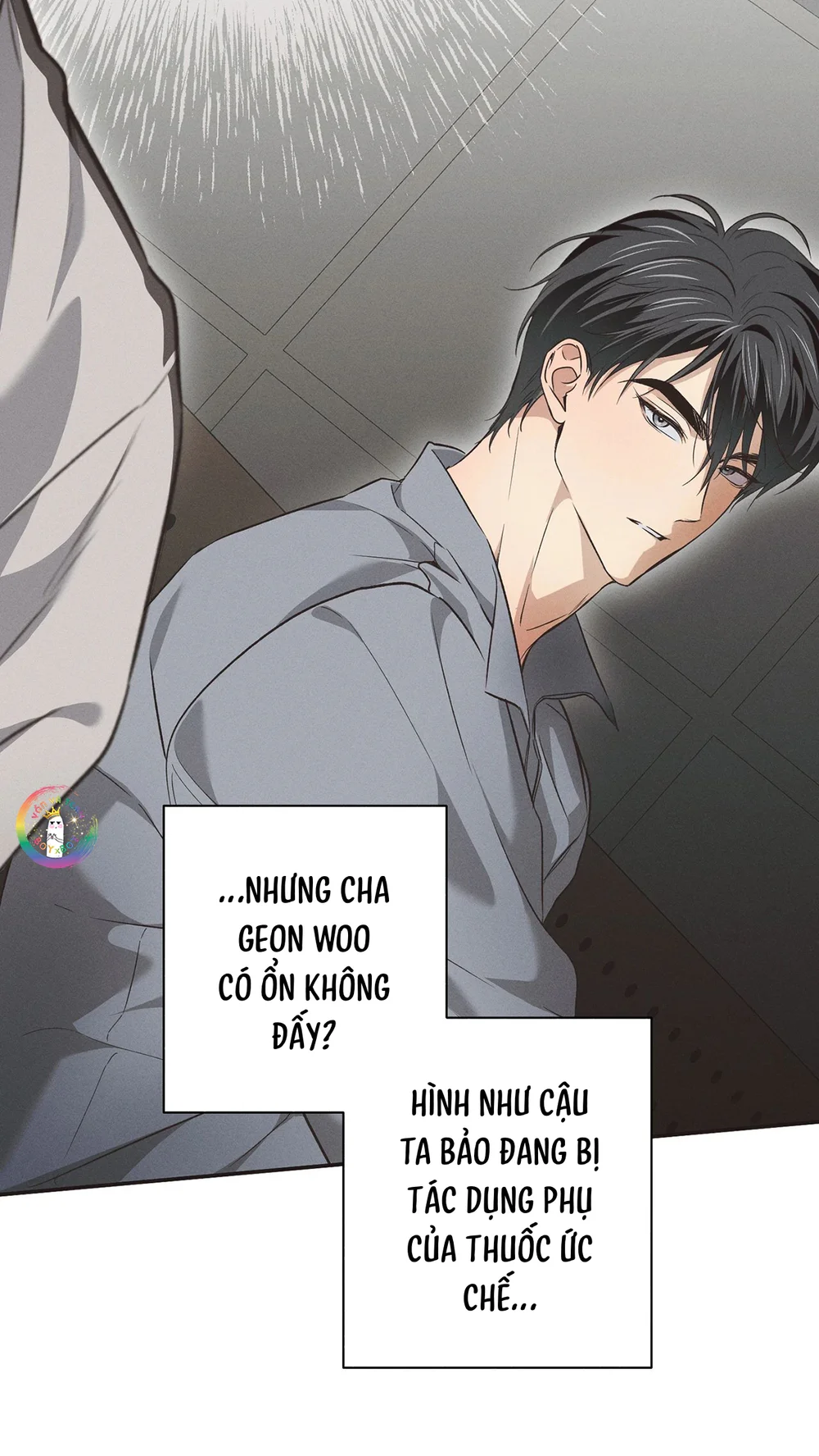 Đọc truyện High School Salty Heart - Chapter 6