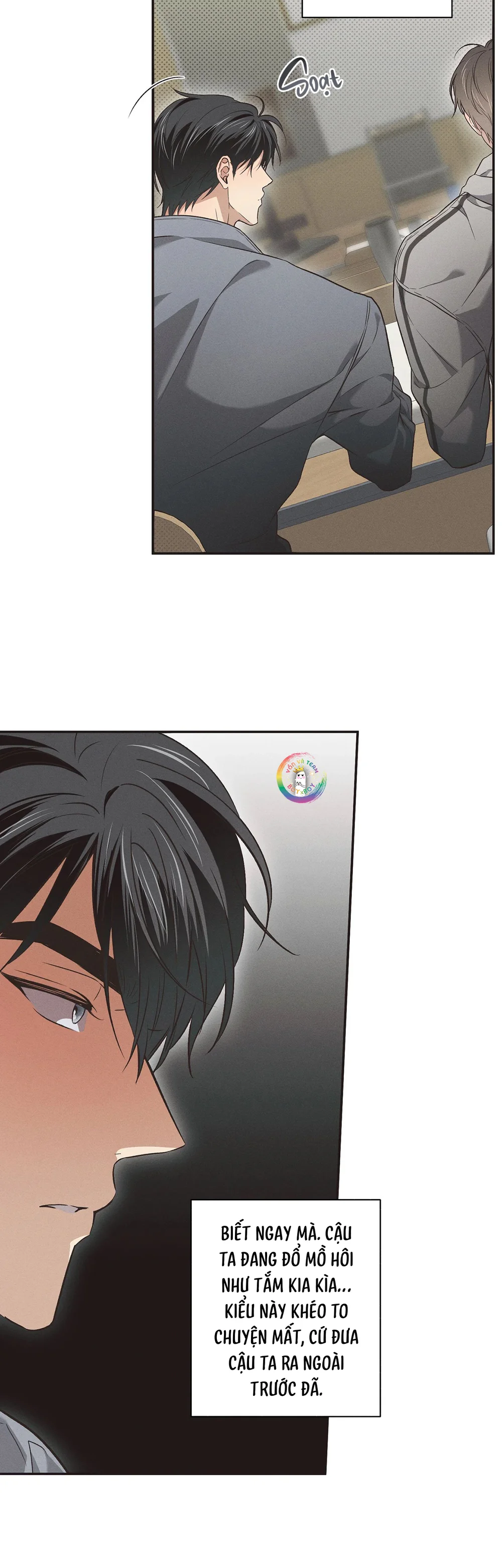 Đọc truyện High School Salty Heart - Chapter 6