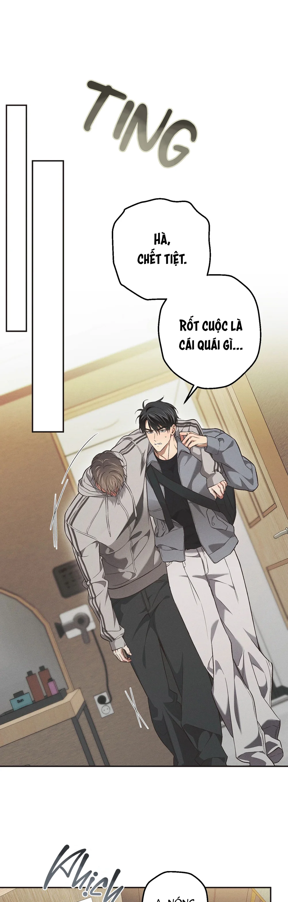 Đọc truyện High School Salty Heart - Chapter 6
