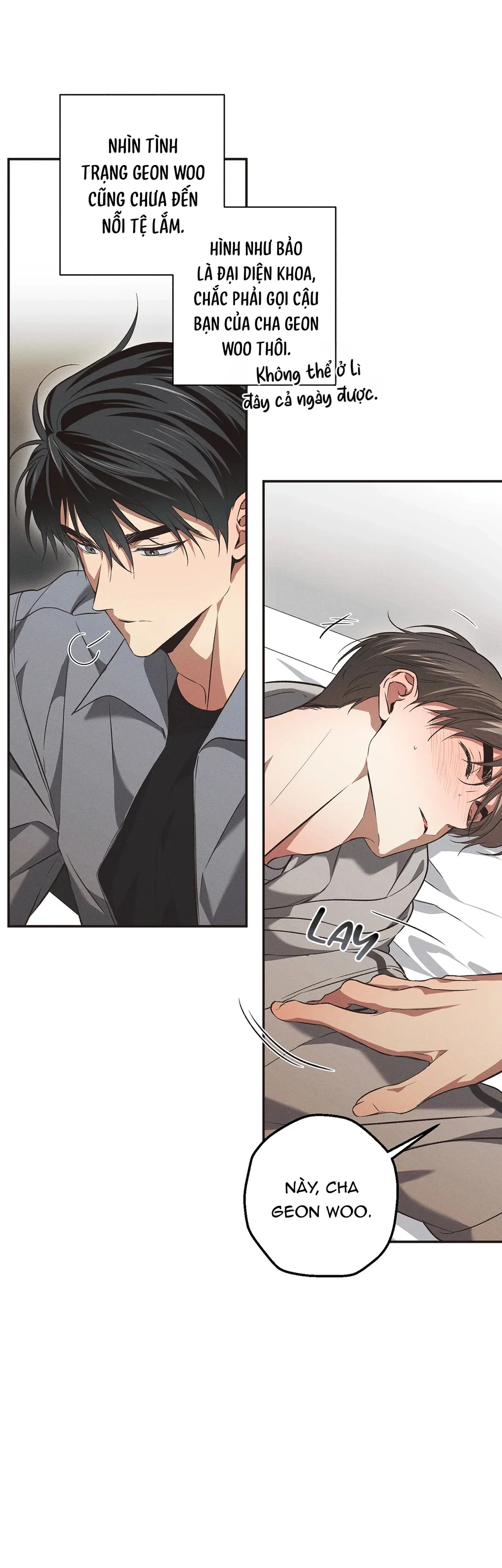 Đọc truyện High School Salty Heart - Chapter 6