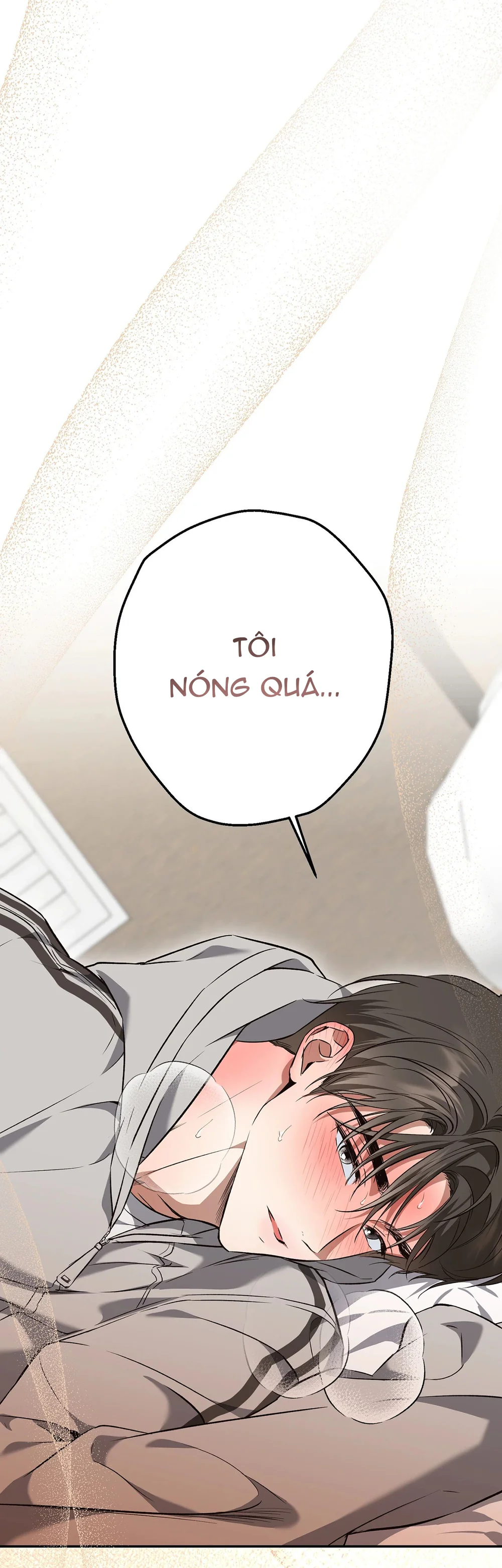 Đọc truyện High School Salty Heart - Chapter 6