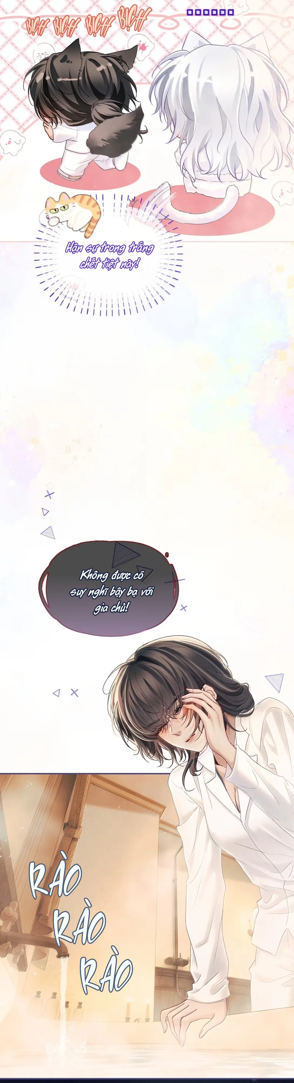 Đọc truyện [GL] Thiết Lập Yêu Cầu Tôi Yêu Em - Chapter 32