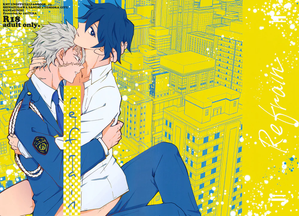 Đọc truyện Cho 50k Couple Lộn Xộn - Chapter 36 Sanemi - Giyuu