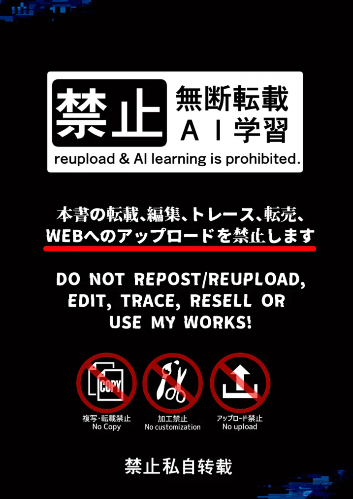 Đọc truyện Chục Cây Một Lỗ - Chapter 26