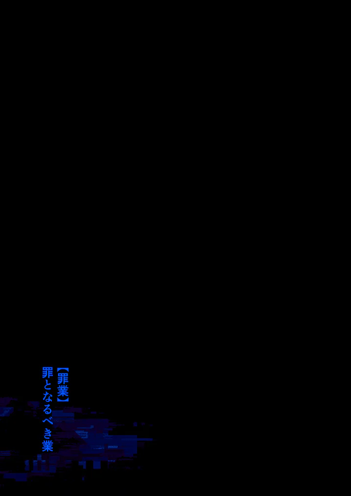 Đọc truyện Chục Cây Một Lỗ - Chapter 26