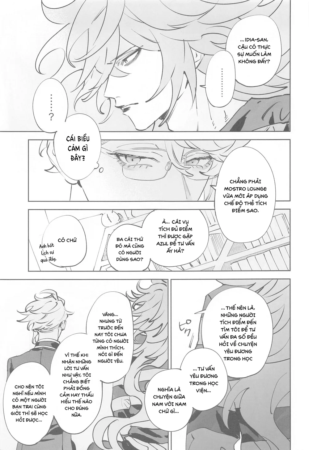 Đọc truyện Tổng hợp Boylove - Chapter 99