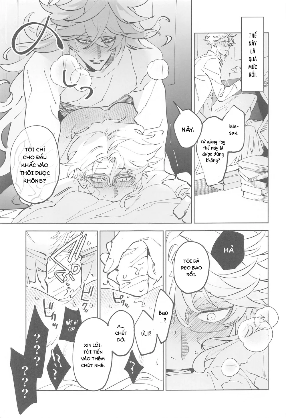 Đọc truyện Tổng hợp Boylove - Chapter 99