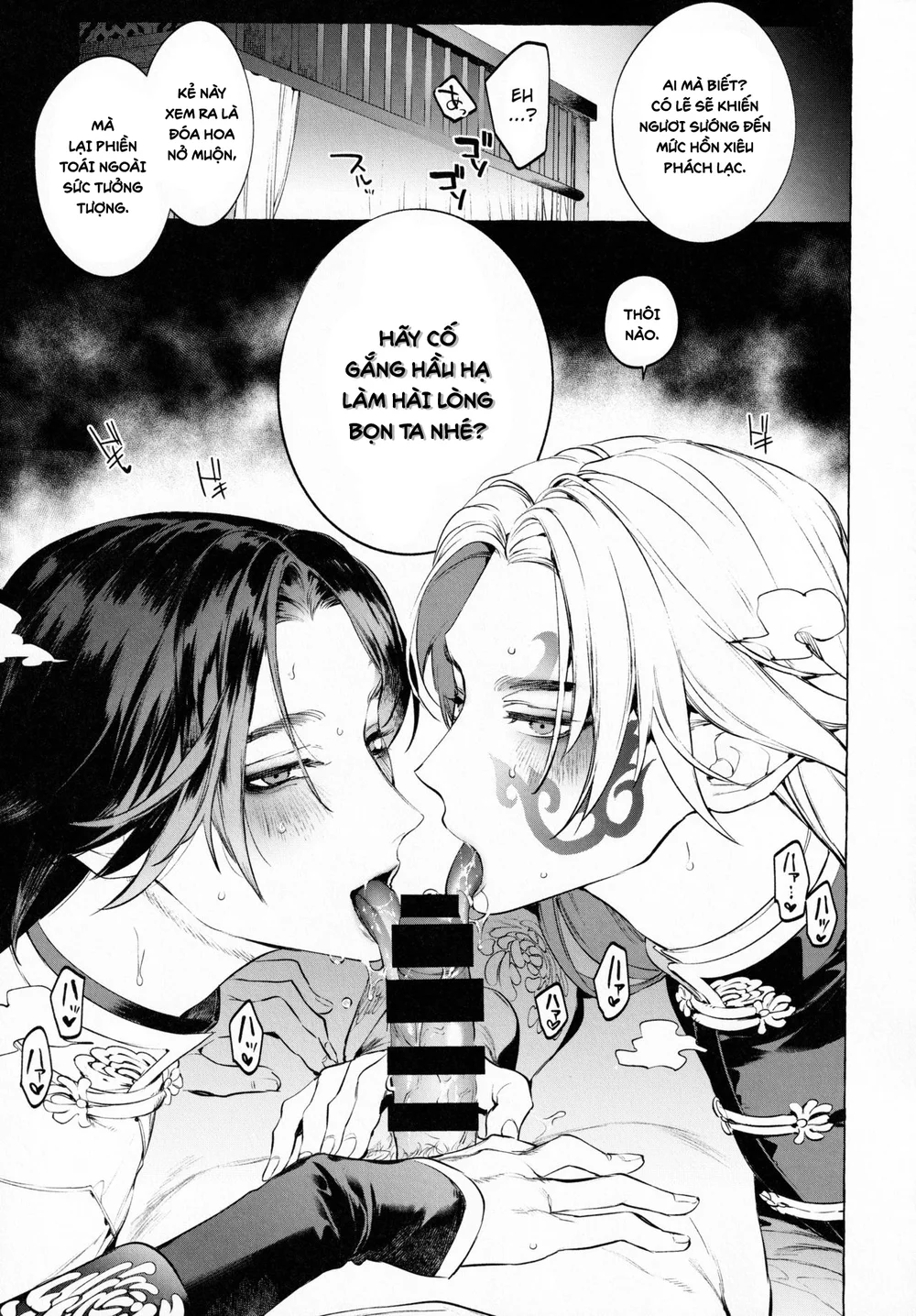 Đọc truyện Tổng hợp boylove 18+ - Chapter 430