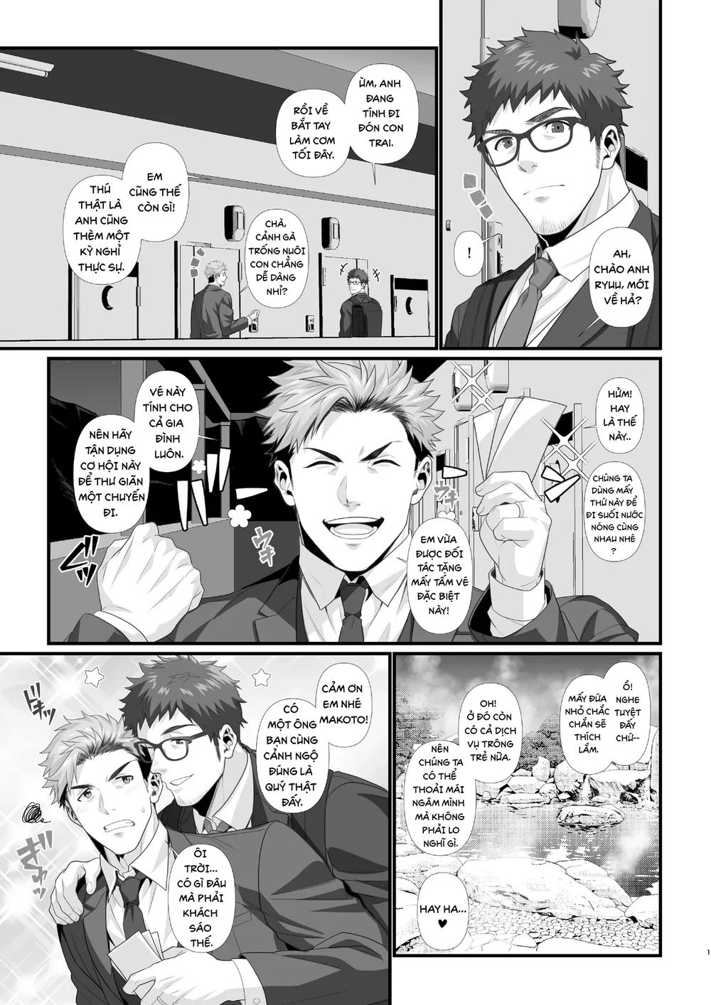 Đọc truyện Cúc Ciu Full HD - Chapter 73