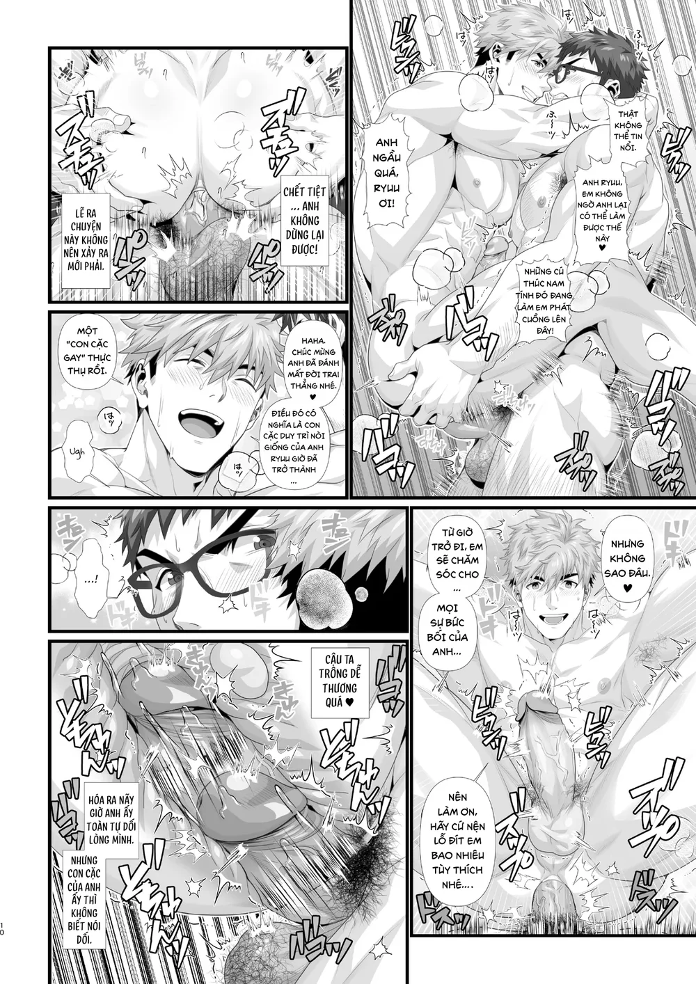 Đọc truyện Cúc Ciu Full HD - Chapter 73