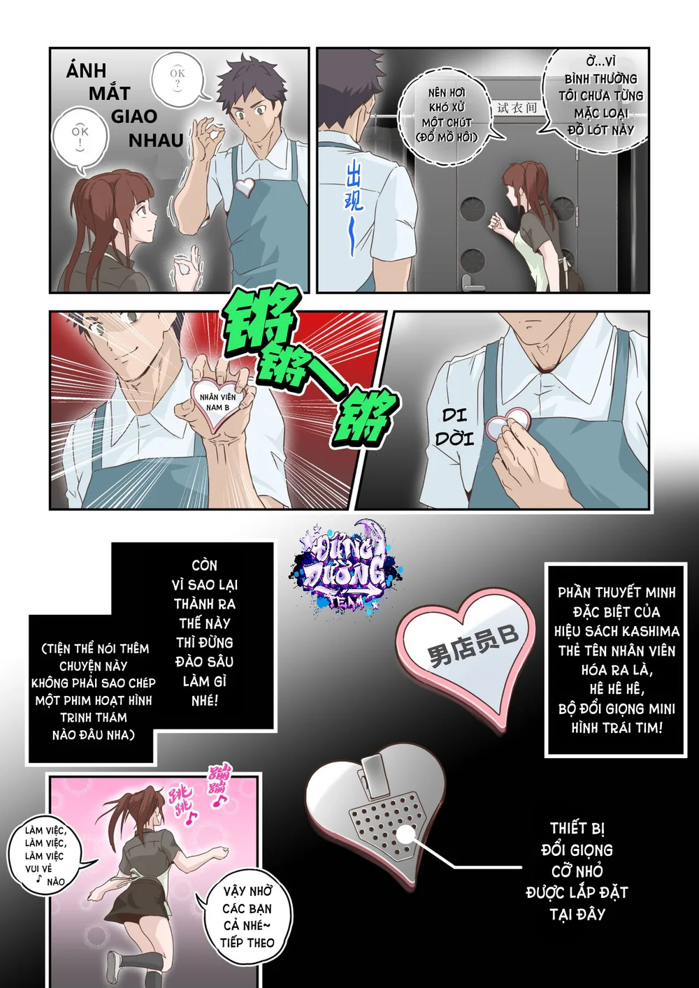 Đọc truyện BẮN TÙM LUM - Chapter 30.1 19+