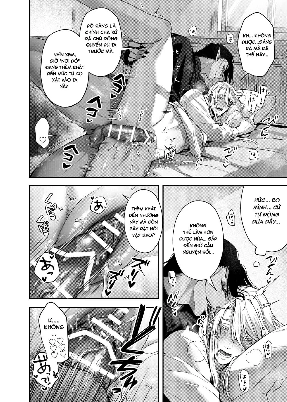 Đọc truyện TUYỂN TẬP: TRAI CÓ LỒN - Chapter 33.1