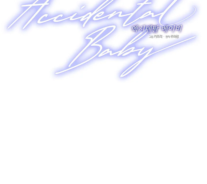 Đọc truyện Accidental baby - Chapter 7
