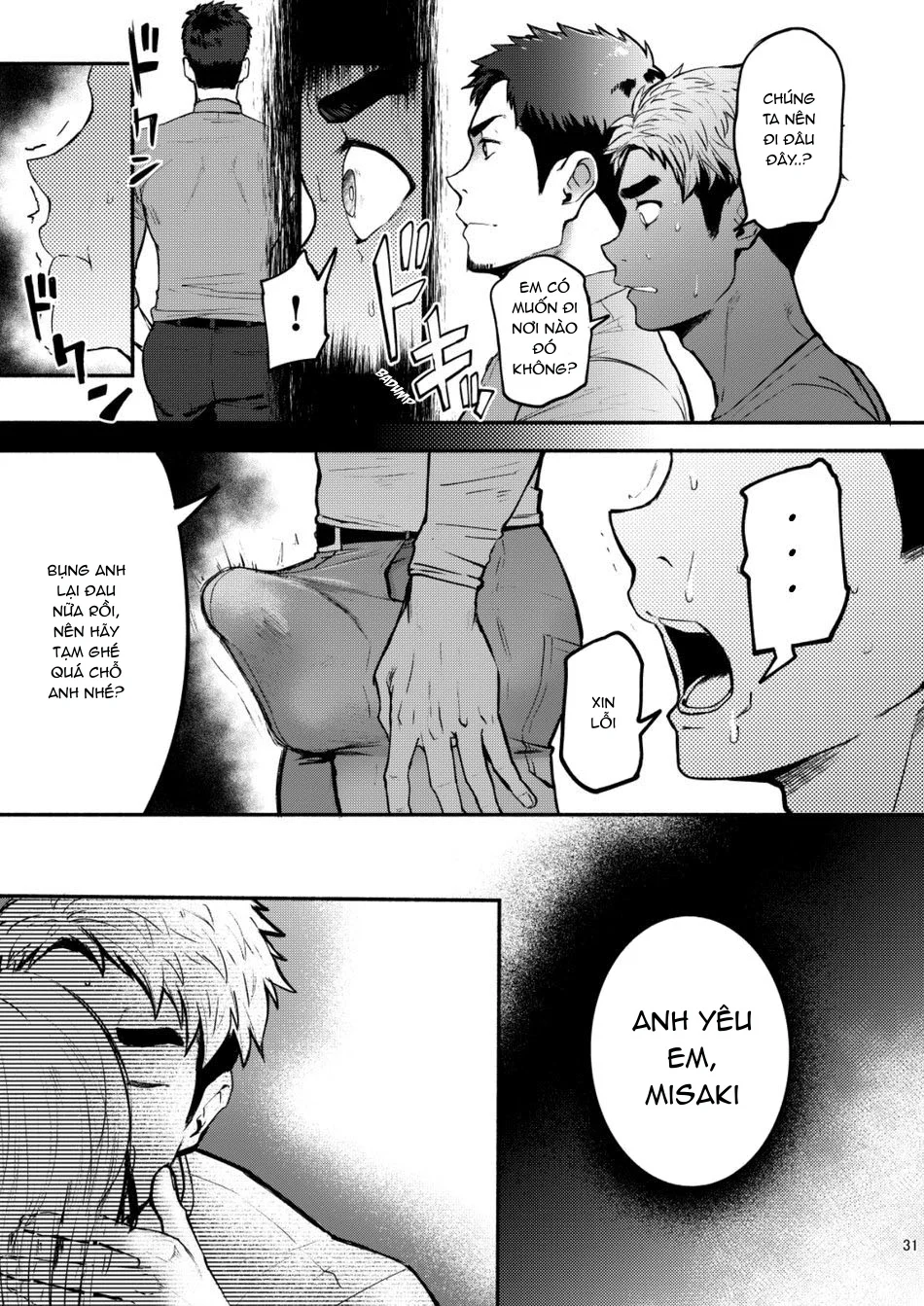Đọc truyện Tổng Hợp Oneshot Của Tịnh - Chapter 297