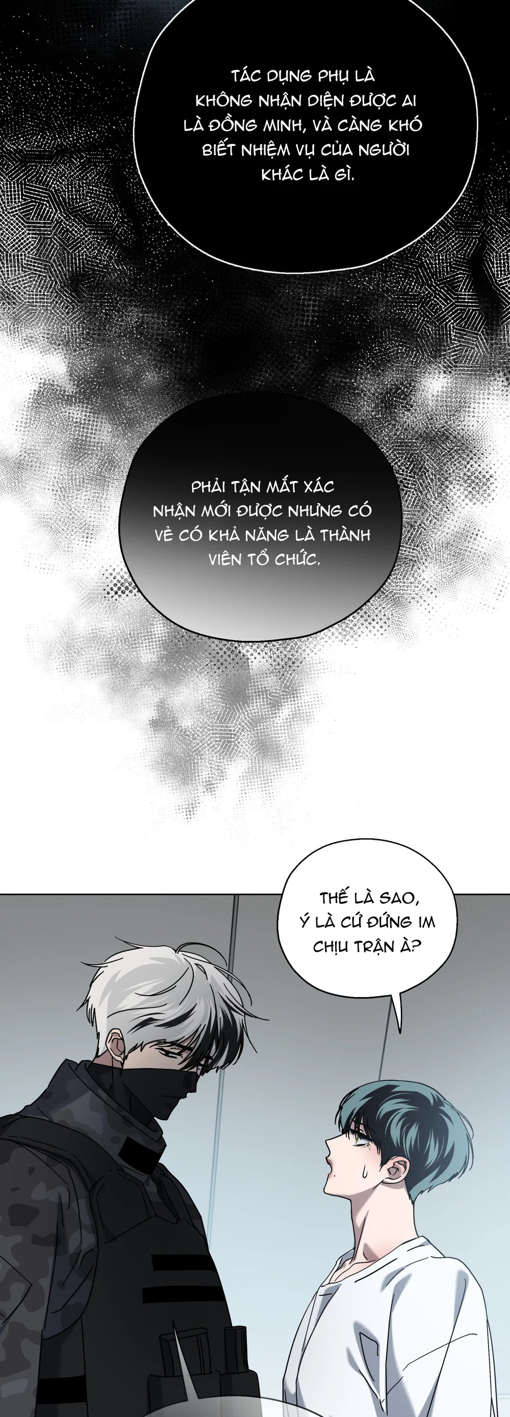 Đọc truyện VỰC SÂU  THẲM - Chapter 77