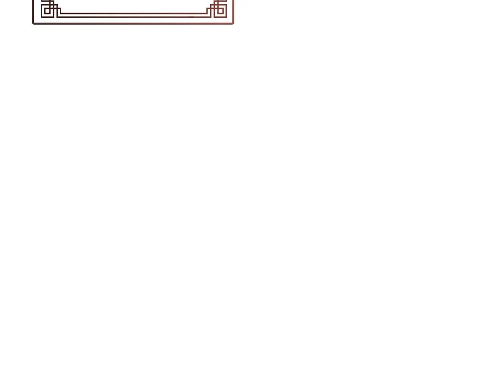 Đọc truyện Tôi đã nuôi dạy thủ lĩnh giáo phái ác ma - Chapter 89