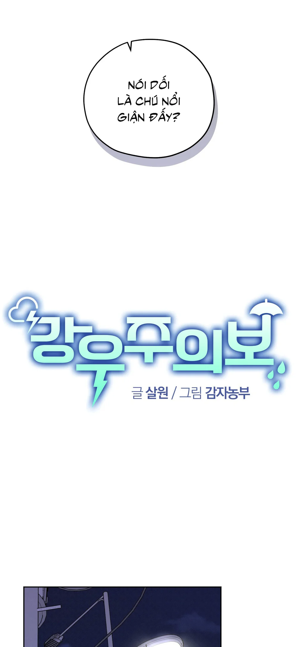 Đọc truyện CẢNH BÁO TRỜI MƯA - Chapter 24