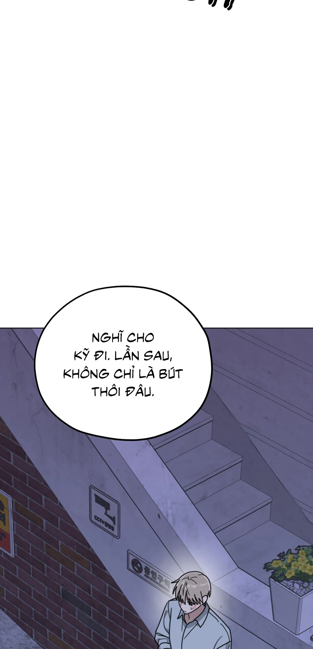 Đọc truyện CẢNH BÁO TRỜI MƯA - Chapter 24