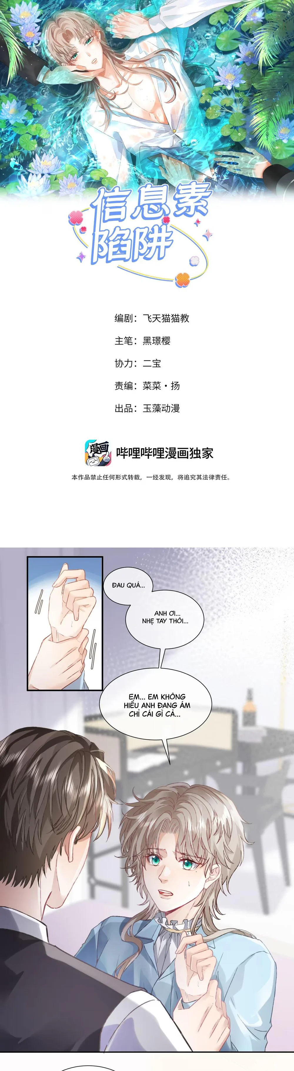 Đọc truyện [DROP] Bẫy Pheromone - Chapter 6