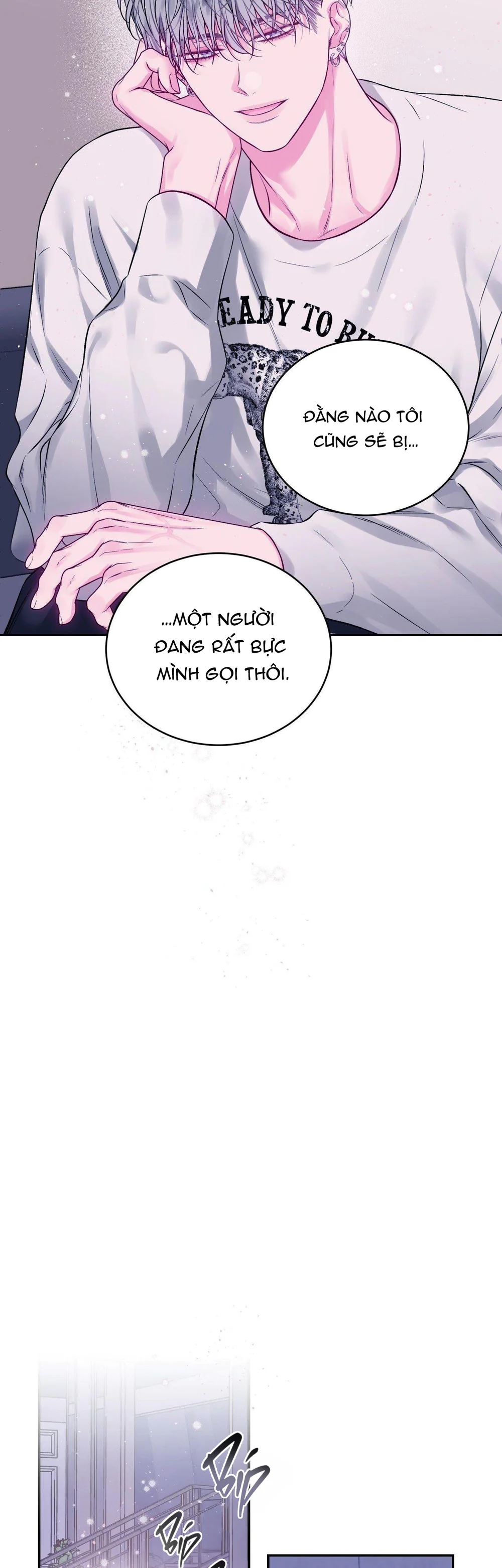 Đọc truyện Khoảng Trống Không Hoàn Hảo - Chapter 33