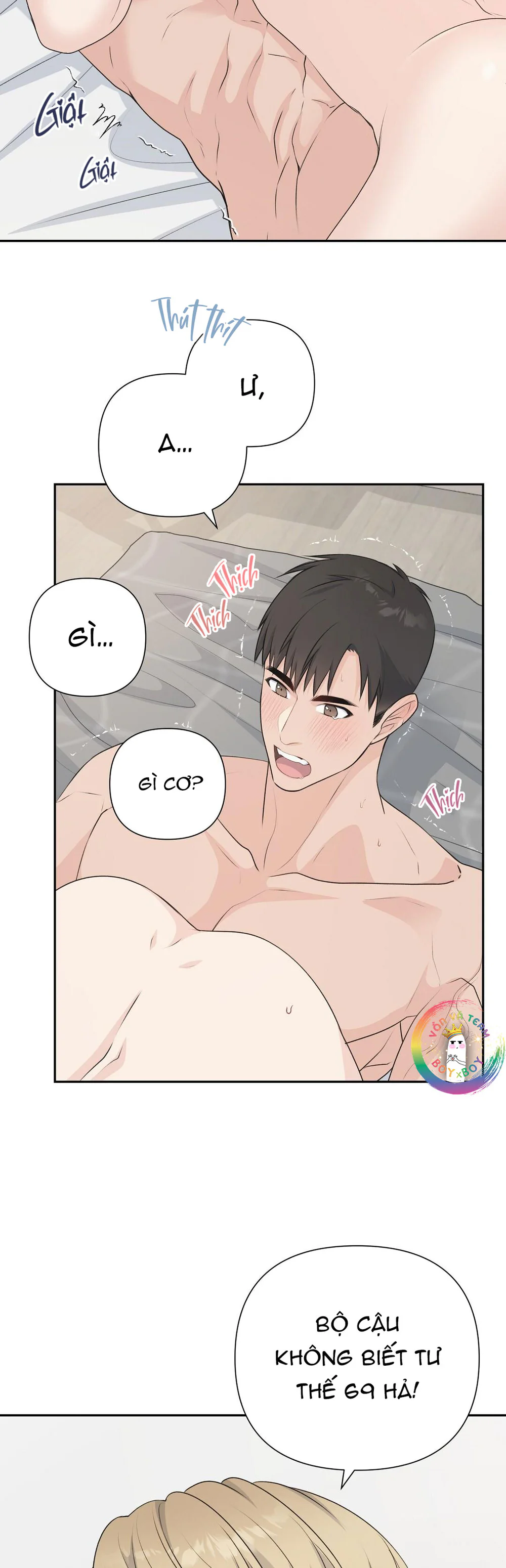 Đọc truyện Candy YumYum - Chapter 18