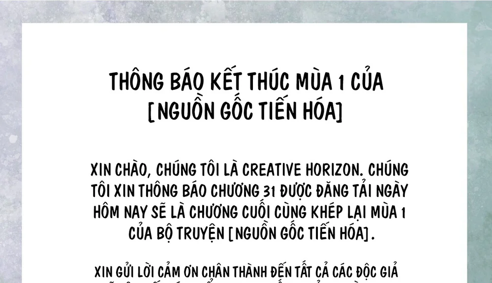 Đọc truyện NGUỒN GỐC TIẾN HÓA - Chapter 31 end ss1