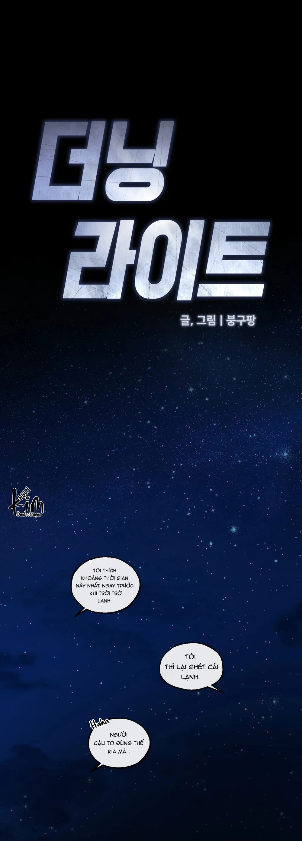 Đọc truyện DAWNING LIGHT - Chapter 17