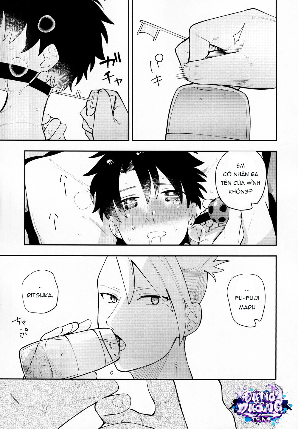 Đọc truyện SERIES ĐỒ CHƠI TÌNH DỤC - Chapter 27.2