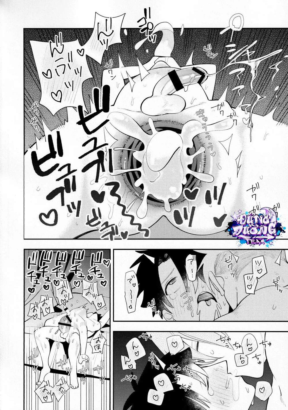 Đọc truyện SERIES ĐỒ CHƠI TÌNH DỤC - Chapter 27.2