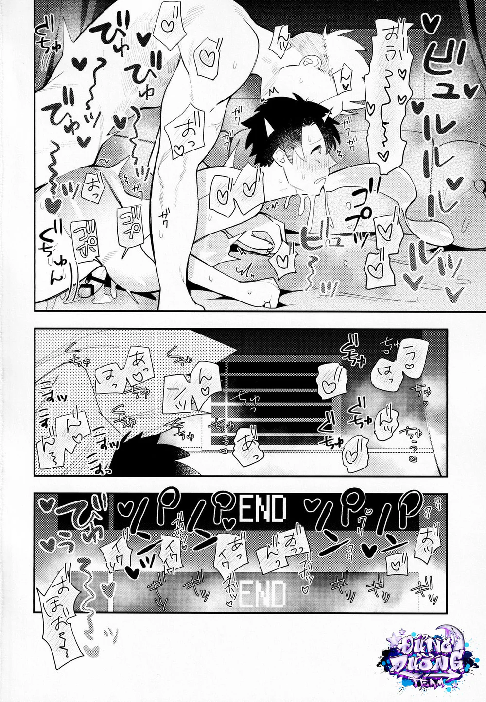 Đọc truyện SERIES ĐỒ CHƠI TÌNH DỤC - Chapter 27.2 19+