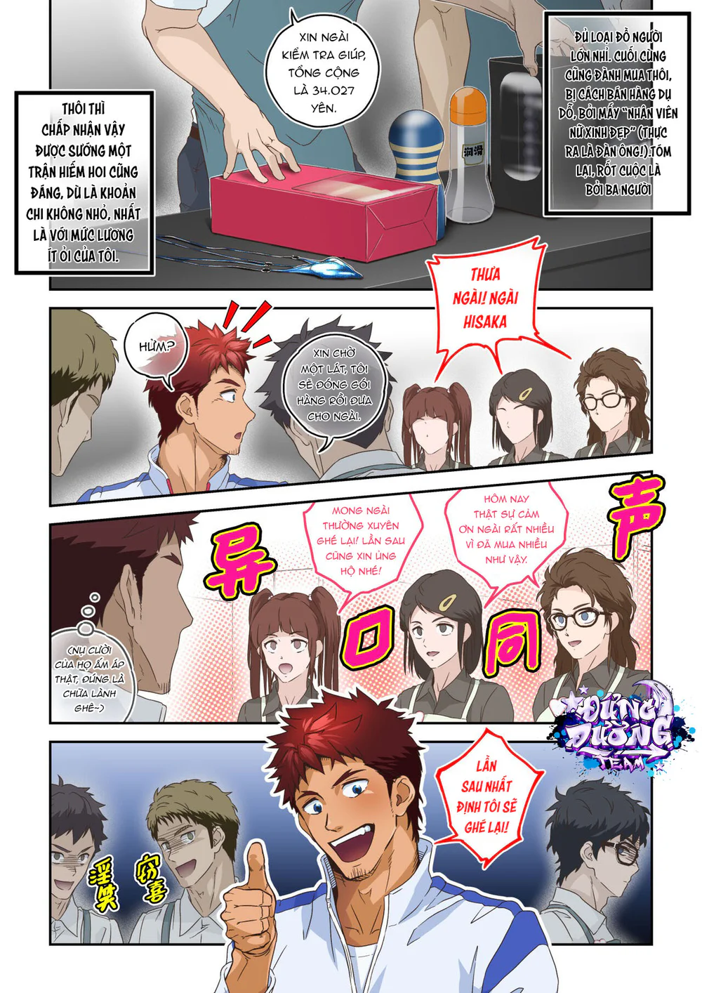 Đọc truyện BẮN TÙM LUM - Chapter 30.2