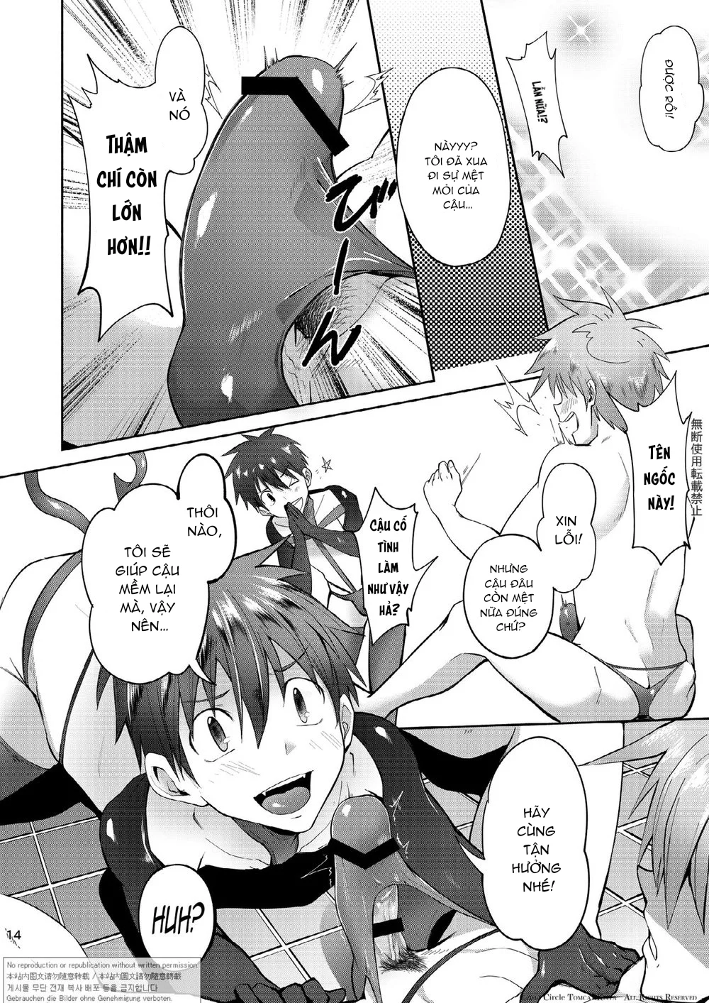 Đọc truyện Tổng Hợp Oneshot Của Tịnh - Chapter 298