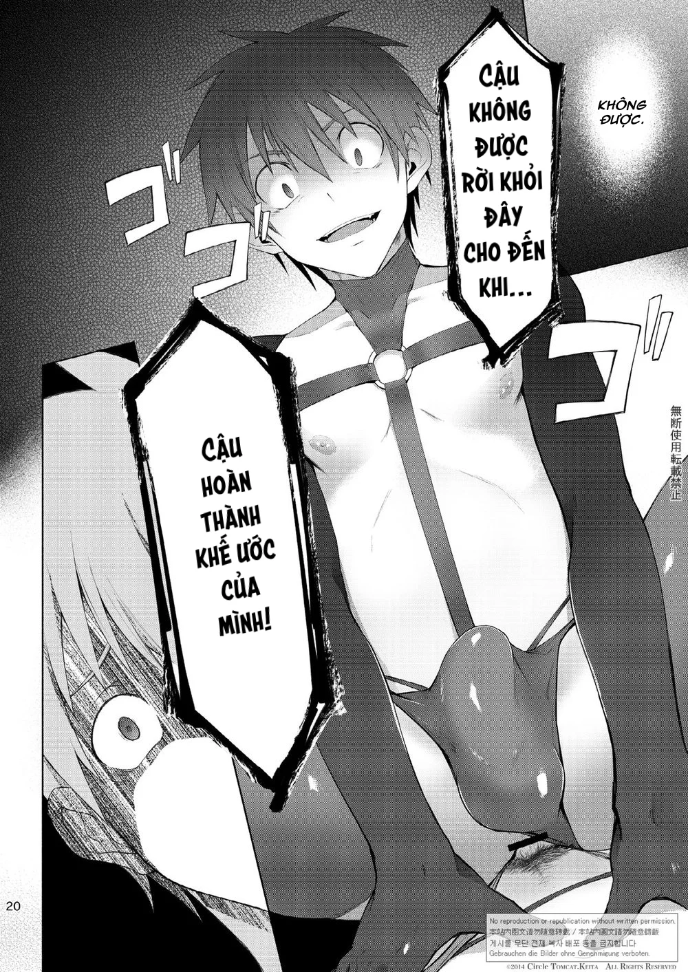 Đọc truyện Tổng Hợp Oneshot Của Tịnh - Chapter 298